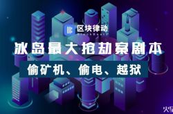2分钟科普下!聊城市工厂招聘信息_哔哩哔哩