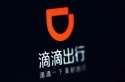 (教程经验)伊春公司有哪些_哔哩哔哩